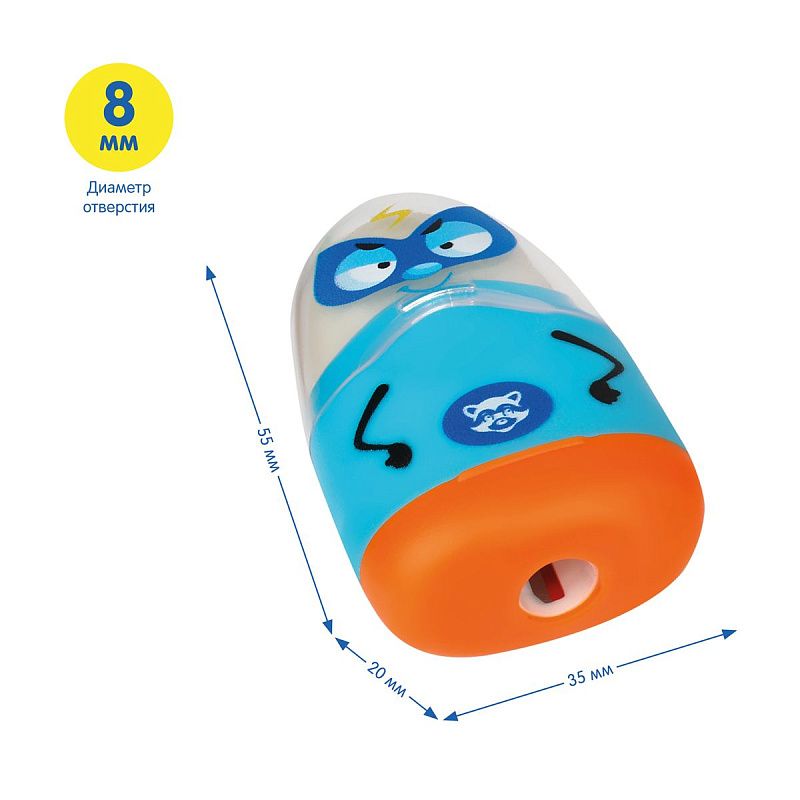 Точилка пластиковая с ластиком Мульти-Пульти "Супергерои" 1 отверстие, контейнер, ассорти 