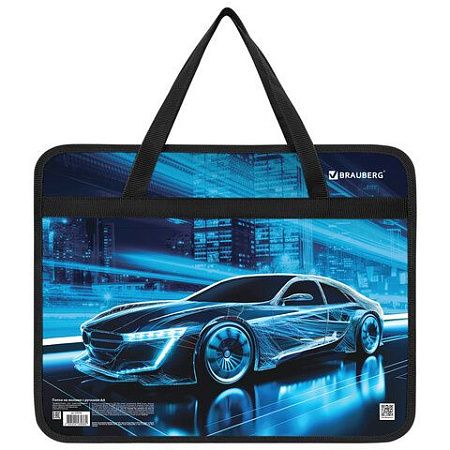 Папка на молнии с ручками BRAUBERG А4, 1 отделение, пластик, 80 мм, "Night driver", 272169 