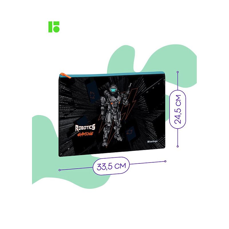 УЦЕНКА - Папка текстильная 1 отделение, А4 Berlingo "Robotics gaming", 335*245мм, полиэстер, на молнии (осн 352018) 