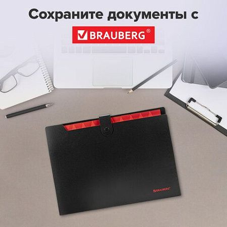 Папка-органайзер на кнопке 12 отделений, BRAUBERG "Extra", А4, черная с красным, 271934 