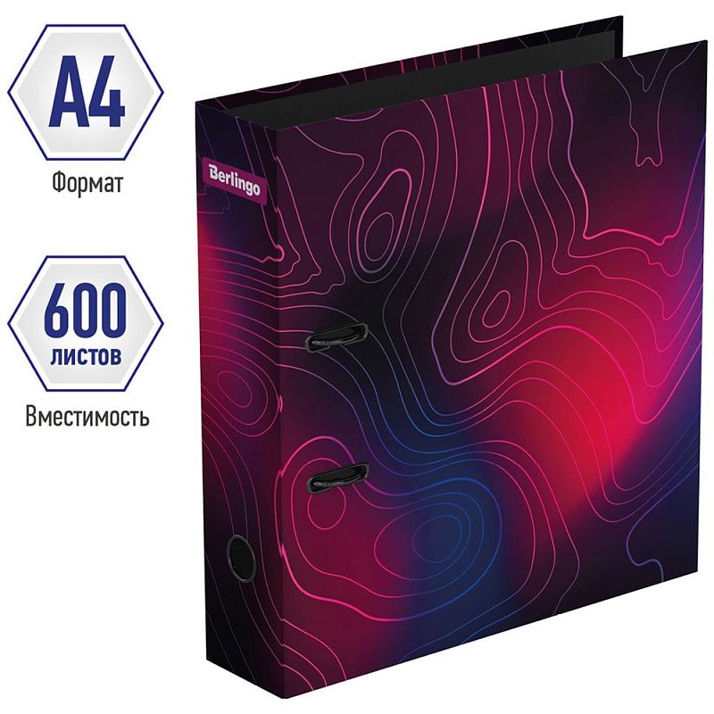 Папка-регистратор Berlingo "Terrain", 80мм, ламинированная, с рисунком 