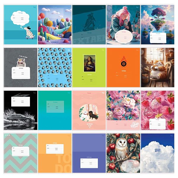 Тетрадь 18л., линия BG "Super Mix-20"