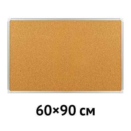 Доска пробковая OfficeSpace, 60*90см, алюминиевая рамка