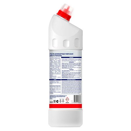 Чистящее средство универсальное Domestos Professional "Свежесть атлантики", гель, 1л 