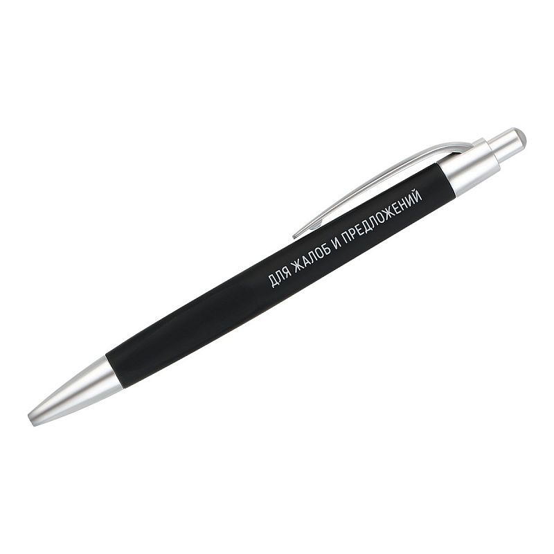 Набор шариковых автоматических ручек MESHU "Wishes" 8шт., синие, 0,7мм, корпус ассорти, ПВХ бокс с европодвесом 