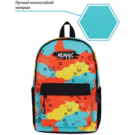 Рюкзак Berlingo Casual "Memphis" 39,5*27*13см, 1 отделение, 3 кармана, уплотненная спинка 
