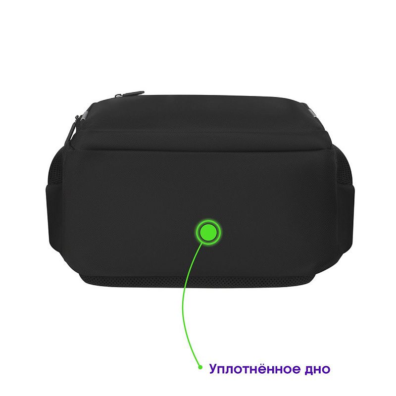 Рюкзак Berlingo City "Intelligent" 45*31*16см, 1 отделение, 5 карманов, эргономическая спинка 