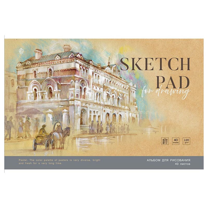 Альбом для рисования 40л., А4, на скрепке Greenwich Line "Art on paper", 120г/м2, КОМПЛЕКТ (2шт)