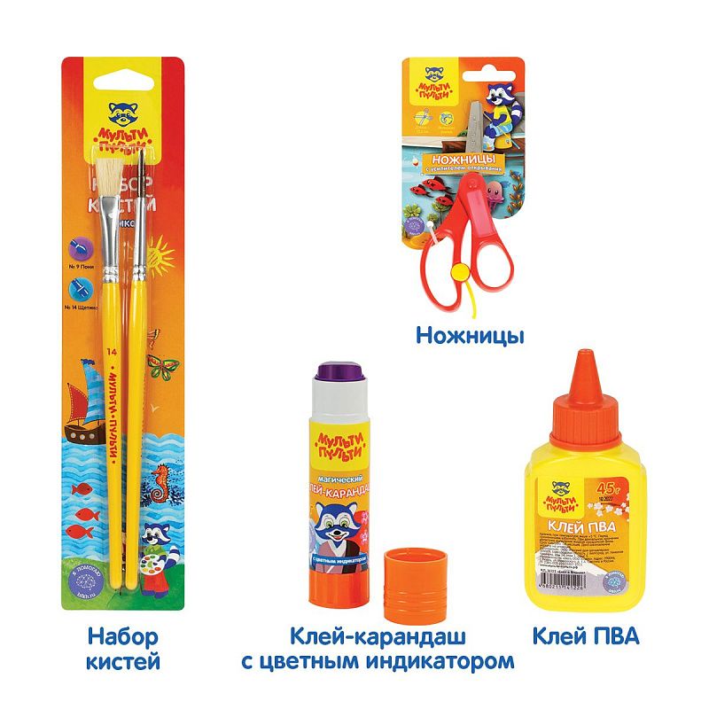 Набор развития детей Мульти-Пульти с Еленой Куликовой, для детей 3-5 лет 