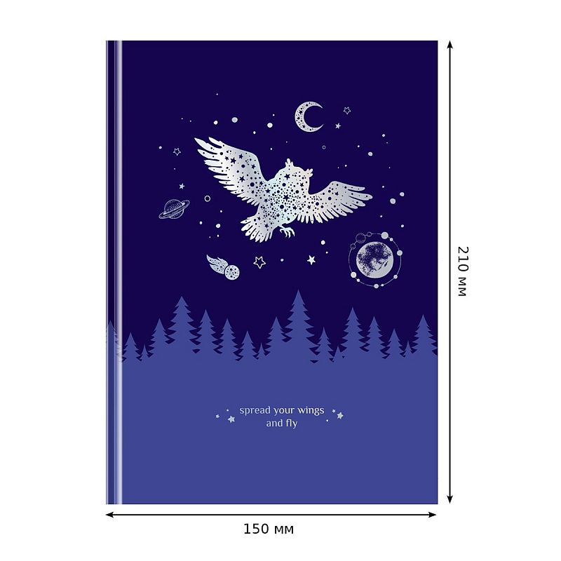 Записная книжка А5 80л. BG "Немного волшебства", soft-touch ламинация, тиснение голографической фольгой, блок в точку