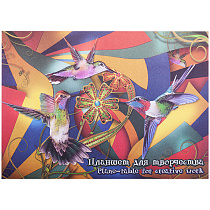Планшет для рисования, 20л., А3 Лилия Холдинг "Калейдоскоп", 200г/м2, 4-х цветный картон