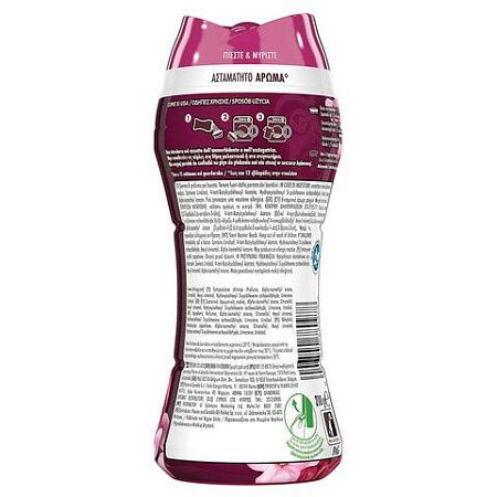 Кондиционер для белья в гранулах, 210 г, LENOR "Ruby Jasmine (Gelsomino Scarlatto)", жасмин 