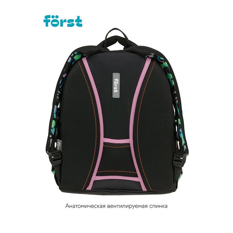 Рюкзак Först F-JUNIOR "Mushrooms" 38*29*18см, 3 отделения, 2 кармана, эргономичная спинка 