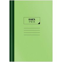 Книга учета OfficeSpace, А4, 96л., линия, 200*290мм, твердый картон, блок газетный