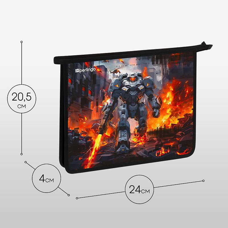 Папка для тетрадей 1 отделение, А5 Berlingo "Battle For The Future", 240*205*40 мм, пластик, на молнии 