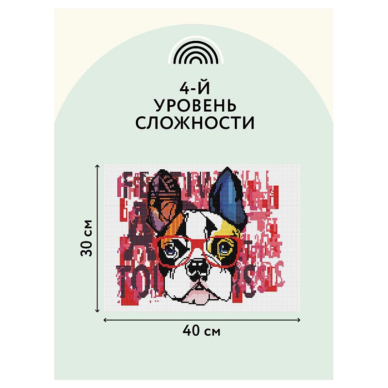 Алмазная мозаика ТРИ СОВЫ "Стильный бульдог", 30*40см, холст, картонная коробка с пластиковой ручкой