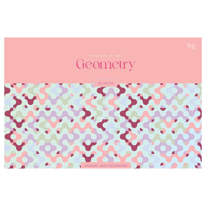 Альбом для рисования 32л., А4, на гребне BG "Сочный паттерн"