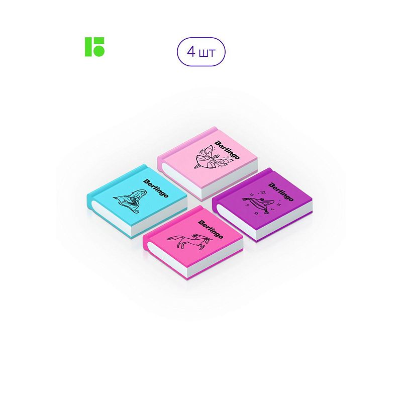 Ластик Berlingo "Fairy Tales", 4шт., термопластичная резина, 28*25*7мм, пакет с европодвесом 