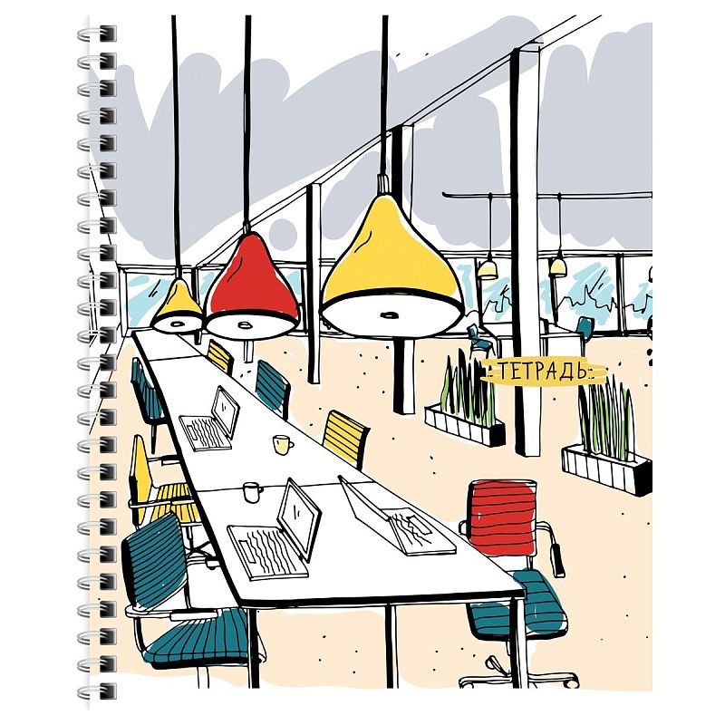 Тетрадь 96л., А5, клетка на гребне BG "Офис", глянцевая ламинация, твердая обложка