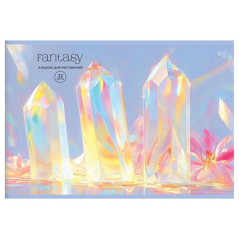 Альбом для рисования 32л., А4, на скрепке BG "Кристаллы"