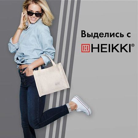 Сумка-шоппер HEIKKI mini, вельвет, карманы, 25х20 см, бежевый, 272440 