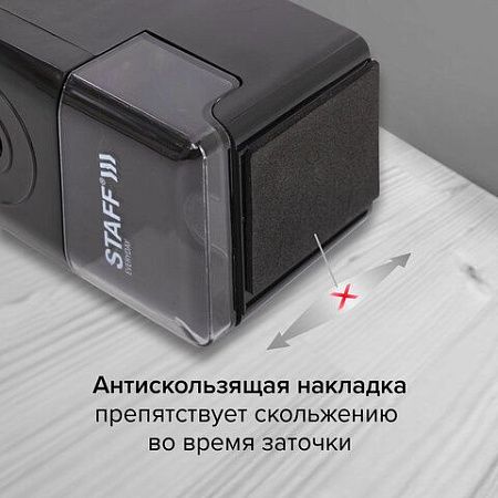 Точилка механическая STAFF "EVERYDAY" MS-796, корпус черный, 229796 