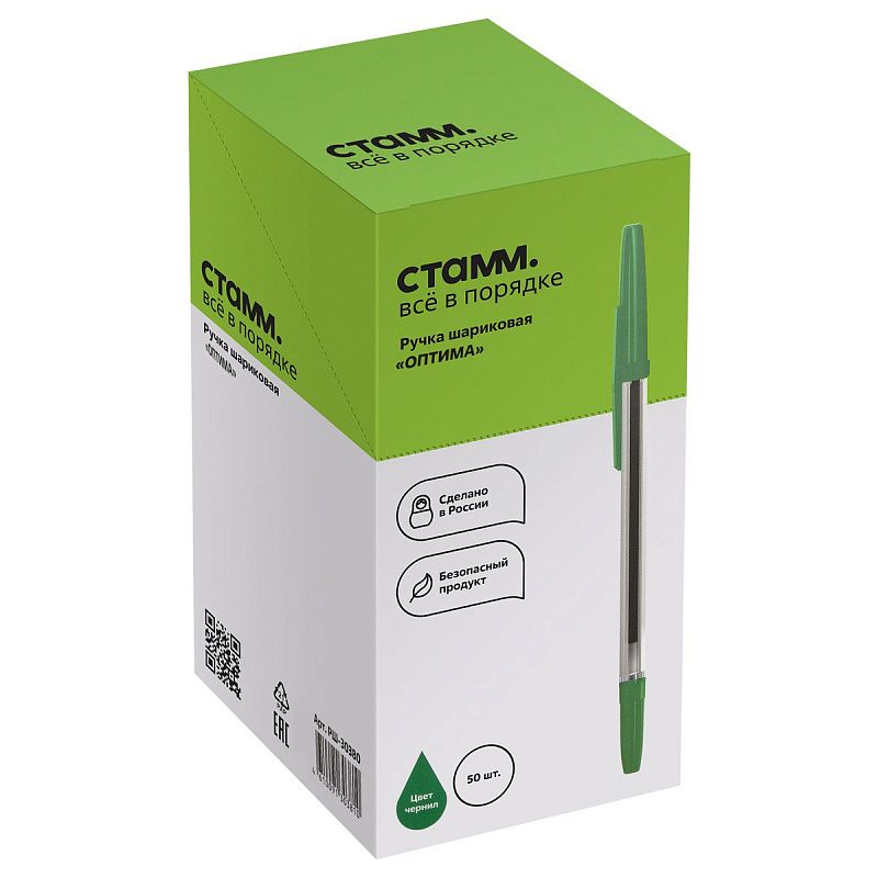 Ручка шариковая СТАММ "Оптима" зеленая, 1,0мм 