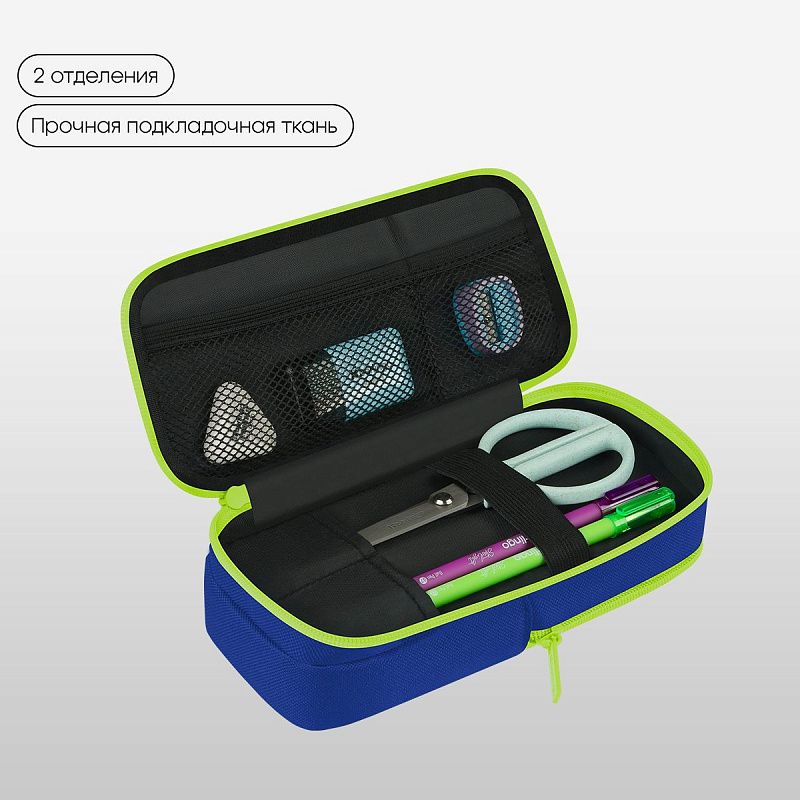 Пенал 2 отделения, 205*80*55 Berlingo "Space mission", полиэстер, внутренний органайзер, магнит 