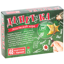 Игра настольная Нескучные игры "ДаНетка", карточная