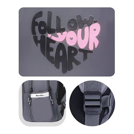 Рюкзак Berlingo Modern "Follow your heart" 38*30*18см, 3 отделения, 2 кармана, эргономичная спинка 