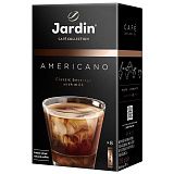 Кофе растворимый Jardin "Americano", 3в1, порошкообразный, порционный, 8 пакетиков* 15г, картон
