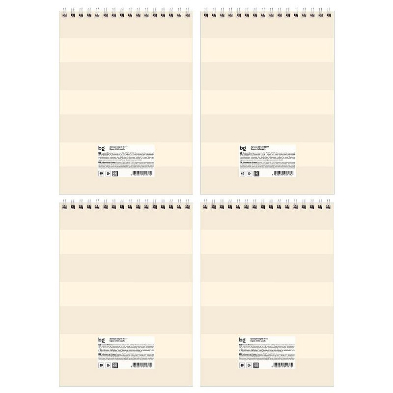 Блокнот А5 40л. на гребне BG "Hello sport"