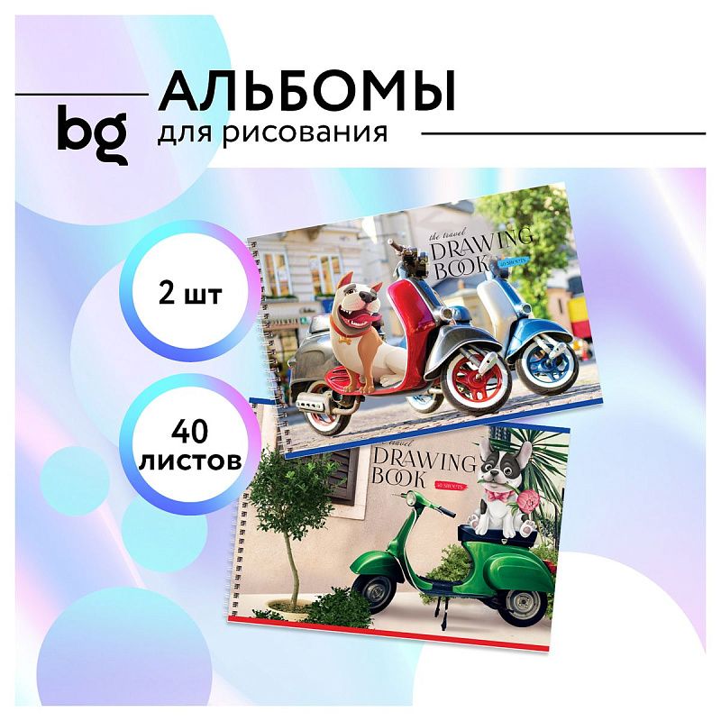 Альбом для рисования 40л., А4, на гребне BG "Хвостатый гонщик"