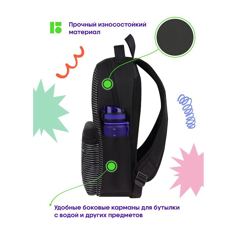 Рюкзак Berlingo "Electric" 41*28*16см, 1 отделение, 3 кармана, уплотненная спинка 