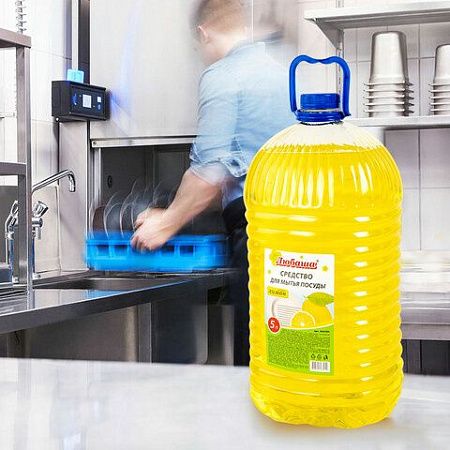 Средство для мытья посуды 5 л, ЛЮБАША "Лимон", ПЭТ, 604781 