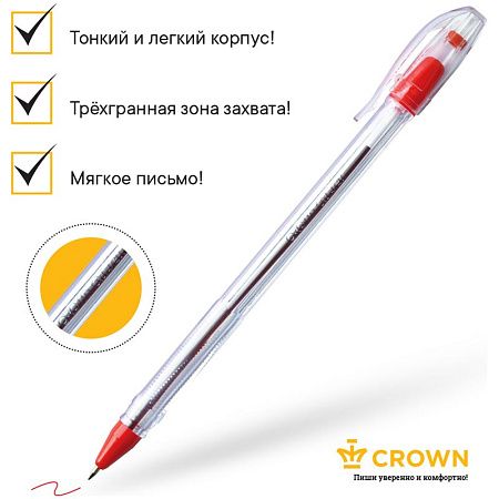 Ручка шариковая Crown "Oil Jell" красная, 0,7мм, штрих-код 