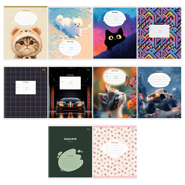 Тетрадь 24л., клетка BG "Микс-10"