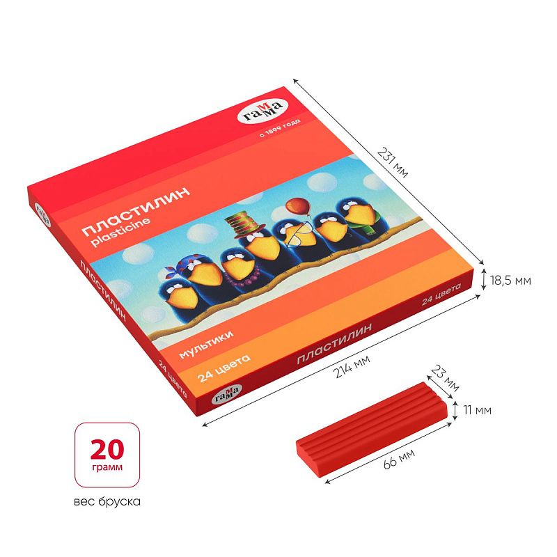 Пластилин Гамма "Мультики", 24 цвета, 480г, со стеком, картонная упаковка