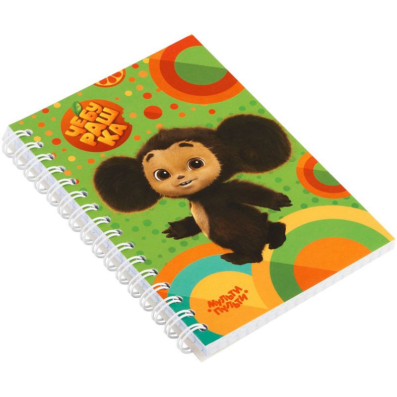 Записная книжка А6 80л. на гребне Мульти-Пульти "Чебурашка"