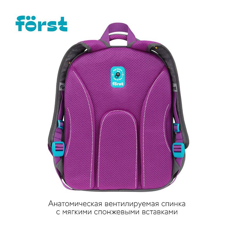 Ранец Först "Grey bunny" 36*29*17см, 3 отделения, 2 кармана, анатомическая спинка 