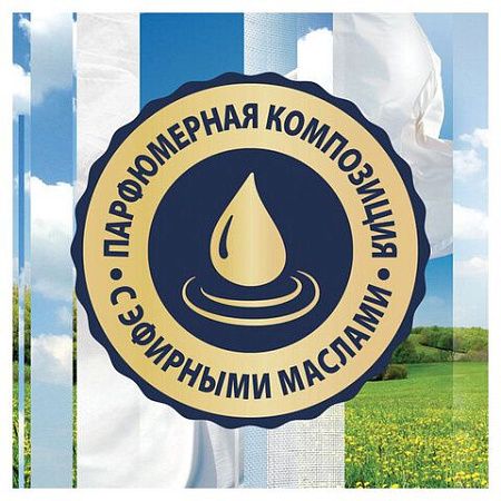 Освежитель воздуха аэрозольный 300мл GLADE "Свежесть белья", ш/к 33545, 864930 