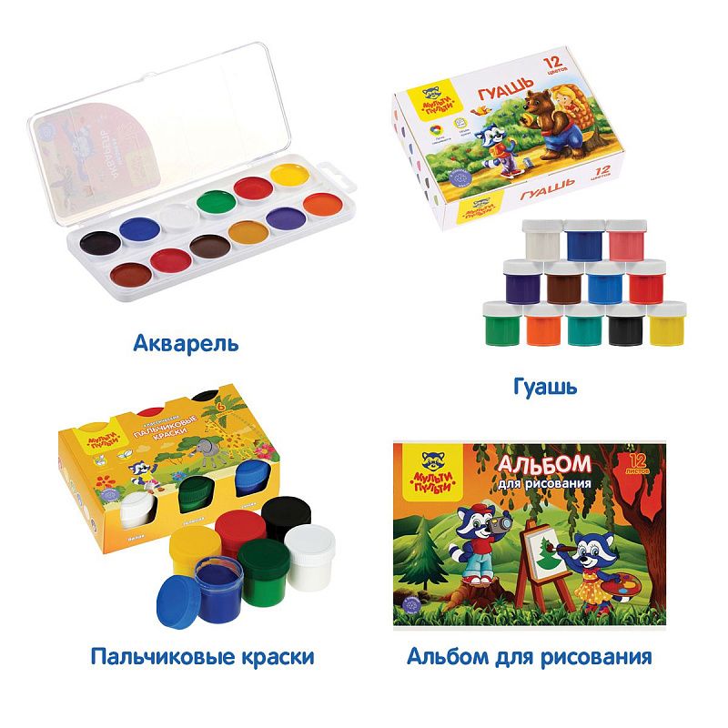 Набор развития детей Мульти-Пульти с Еленой Куликовой, для детей 3-5 лет 