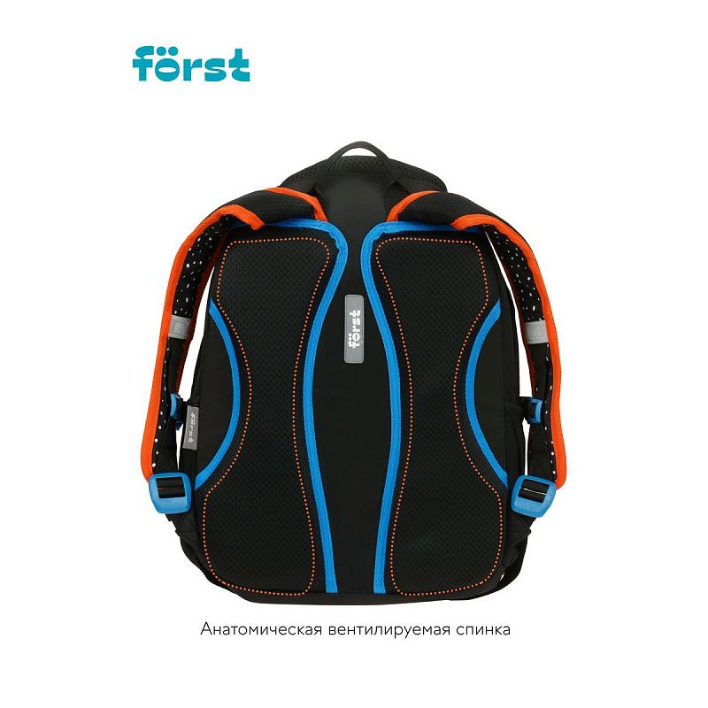 Рюкзак Först F-Trend "Dots style" 40*29*18см, 2 отделения, 3 кармана, эргономичная спинка 