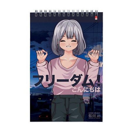 Блокнот А5 40 л., гребень, ламинированный картон, клетка, АЛЬТ, "ANIME.FREEDOM" (5 видов), 3-40-726