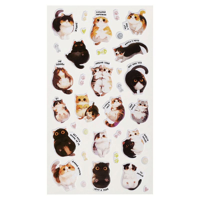 Наклейки объемные MESHU "Sweet pie", 10*23см, инд. уп., европодвес