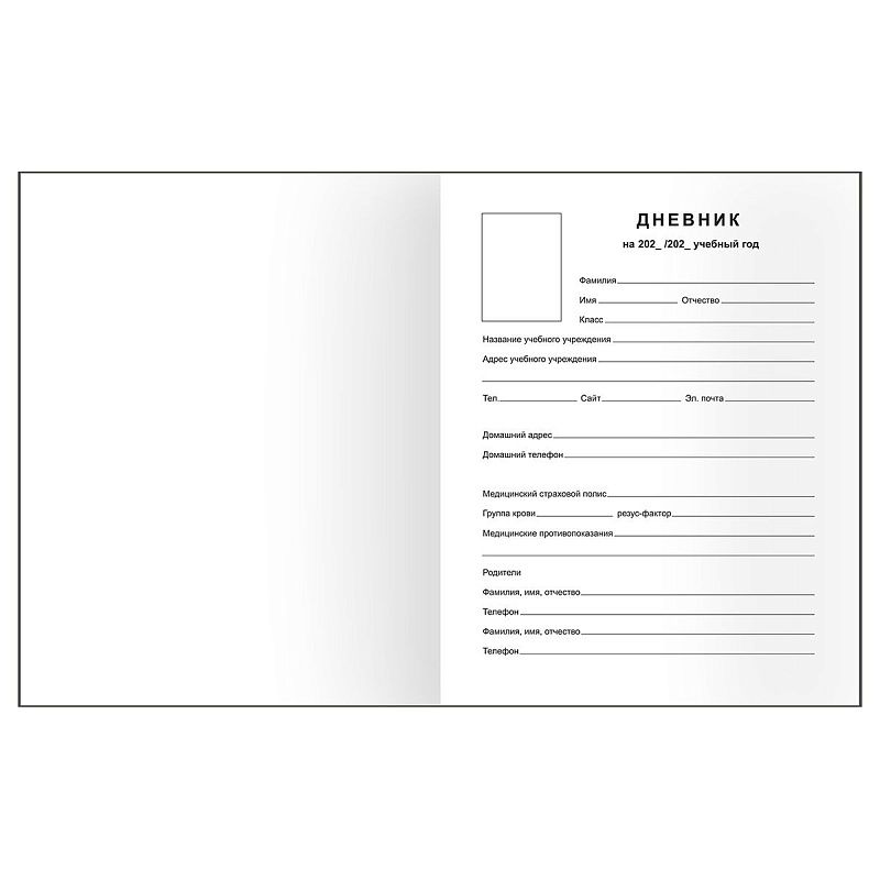 Дневник 1-11 кл. 40л. (твердый) BG "K-pop", глянцевая ламинация