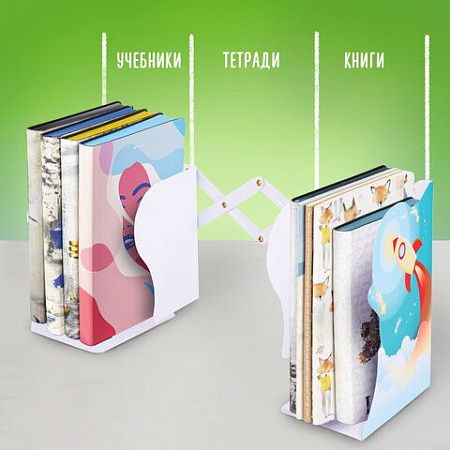 Подставка-держатель для книг и учебников фигурная BRAUBERG KIDS "Cosmo" раздвижная, металлическая, 238068 