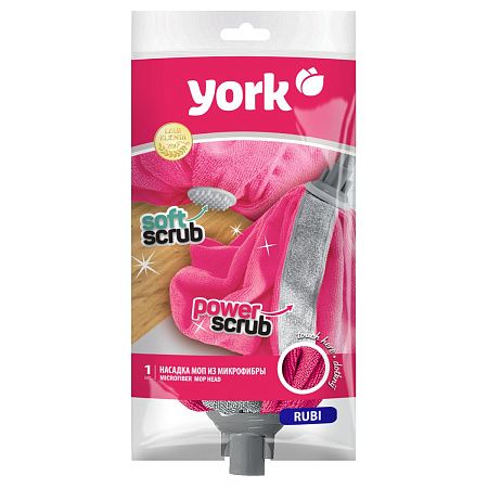 Насадка МОП для швабры York "Руби", "юбка", микрофибра, вставка PowerScrub, длина 25см, 157г