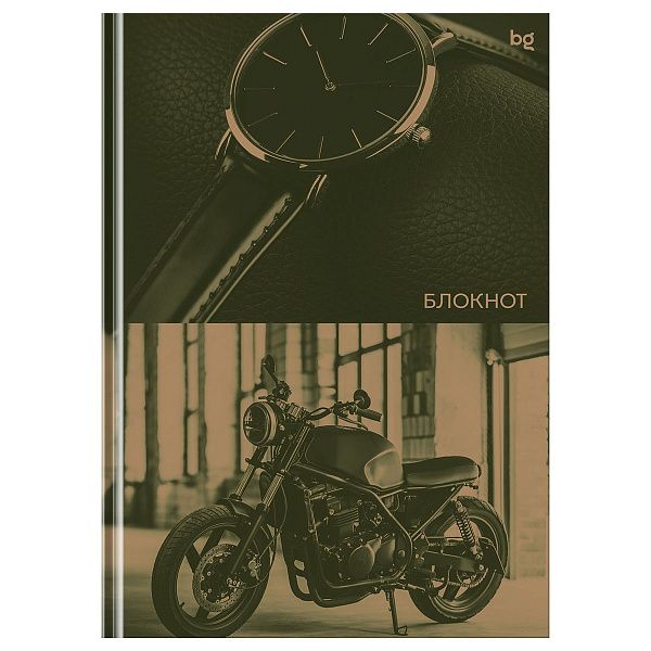 Бизнес-блокнот А5, 64л., евроформат, BG "Мужской стиль", матовая ламинация