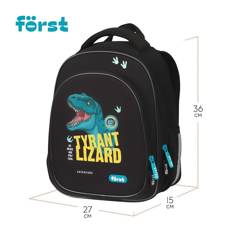 Ранец Först F-Light "Cool adventure" 36*27*15см, 2 отделения, 2 кармана, анатомическая спинка 